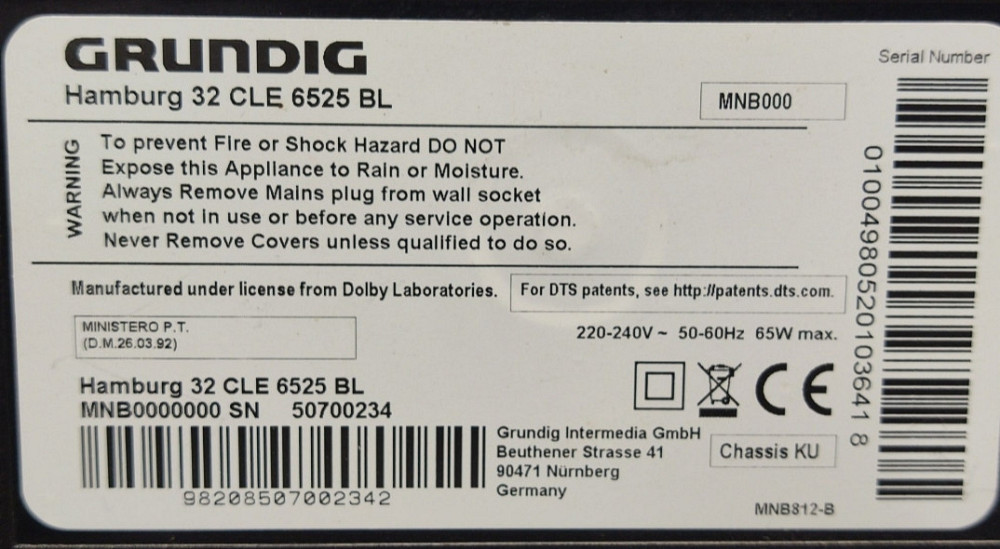 Телевизор: GRUNDIG 32