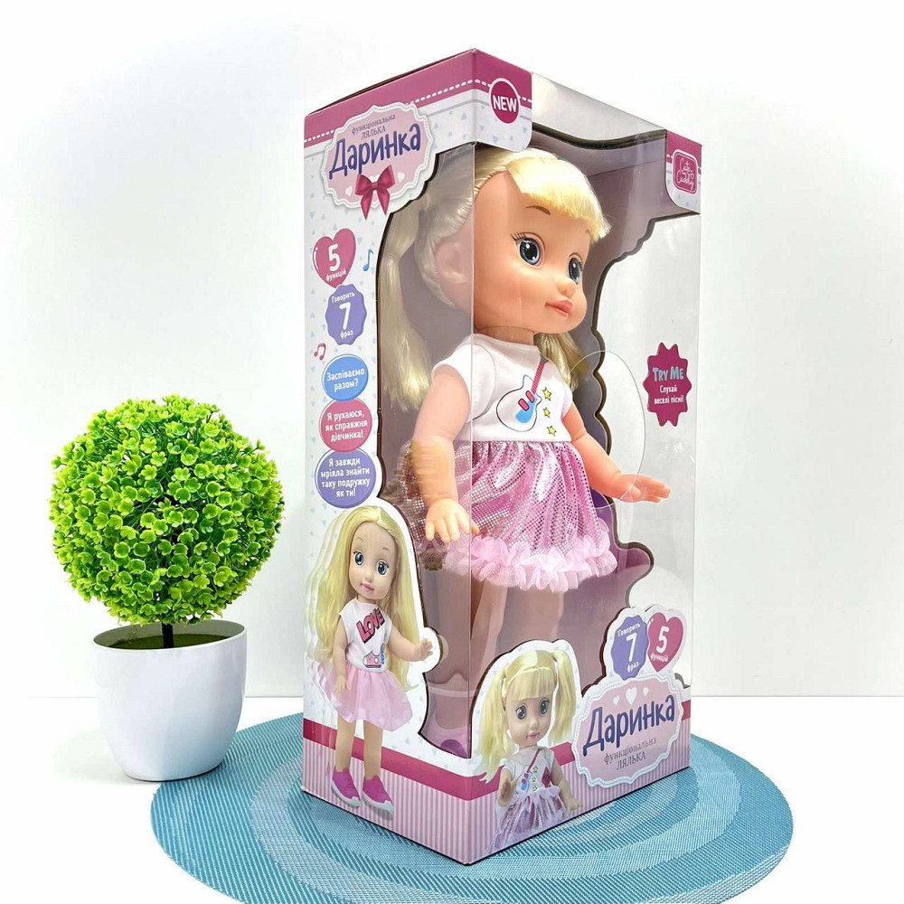 Лялька LimoToy Даринка інтерактивна ходить каже співає читає вірші 38см (M-5956-I-UA) Чернигов - изображение 9