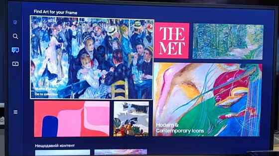 Телевизор Samsung 43