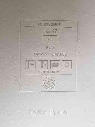Шпалери метрові вінілові на флізелін Grandeco Poem однотонні структурні під тканина льон світло сірі Київ