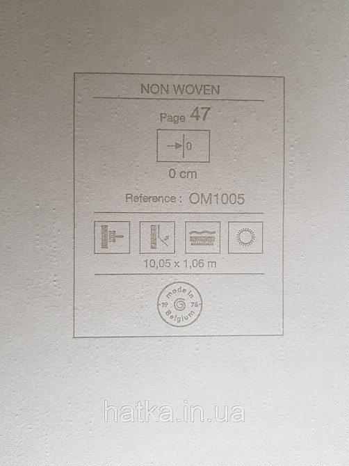 Шпалери метрові вінілові на флізелін Grandeco Poem однотонні структурні під тканина льон світло сірі Київ - фото 4