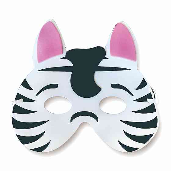 Дитяча маска Зебра one size різнобарвний Київ