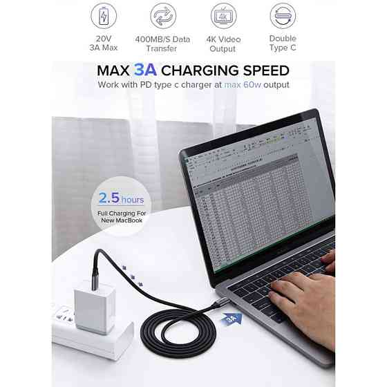 Кабель USB 3.1 Type-C M-M, 1.5 м, 60W Nickel Plating Aluminum Shell Сірий, US161 UGREEN Вінниця