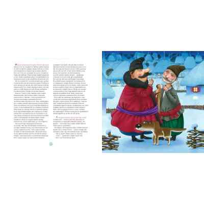 Книга Ніч перед Різдвом - Микола Гоголь А-ба-ба-га-ла-ма-га (9786175850619) Вінниця