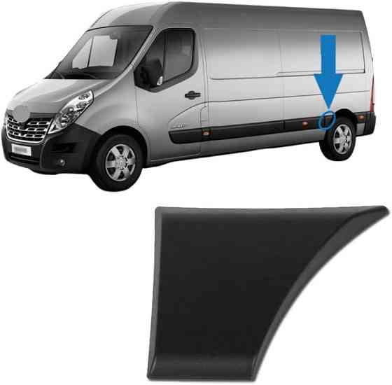 Накладка кузова задняя левая GP Renault Master 3 (768F20004R) Киев