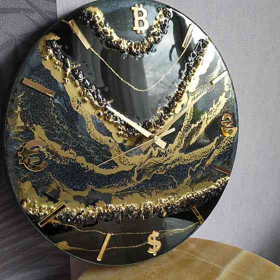 Настіний годинник з епоксидної смоли ручної роботи Дніпро