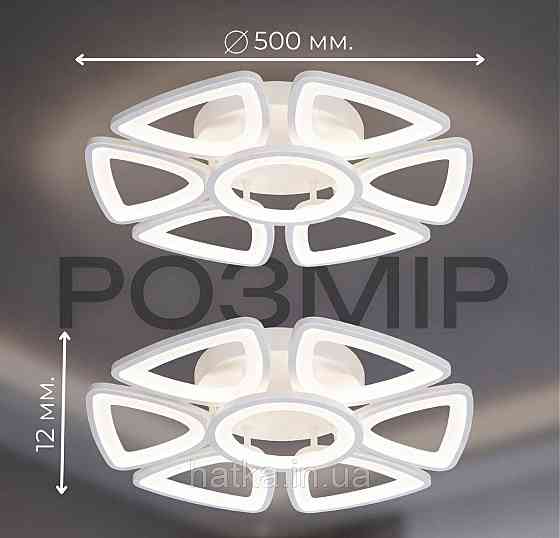 G 2711/6+1 WT 140W Київ