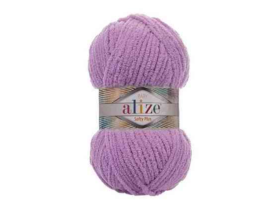 Пряжа Softy Plus 47 5шт/уп багряник 100% мікрополіестер 100г 120м ТМ Alize Київ