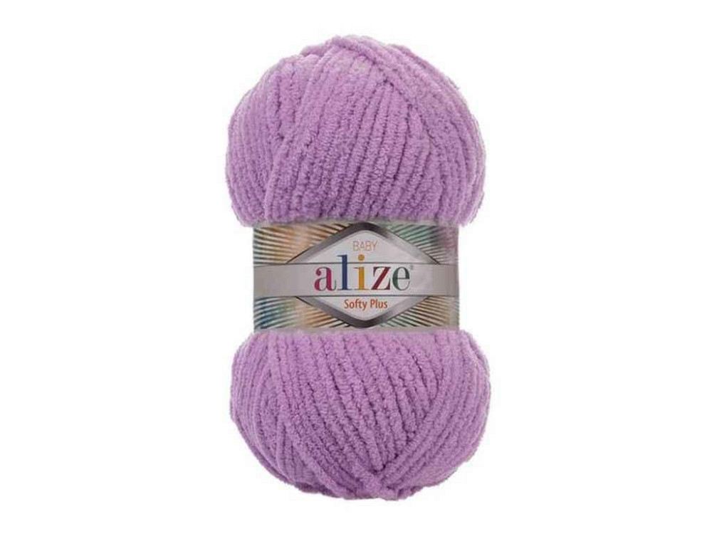 Пряжа Softy Plus 47 5шт/уп багряник 100% мікрополіестер 100г 120м ТМ Alize Київ - фото 1