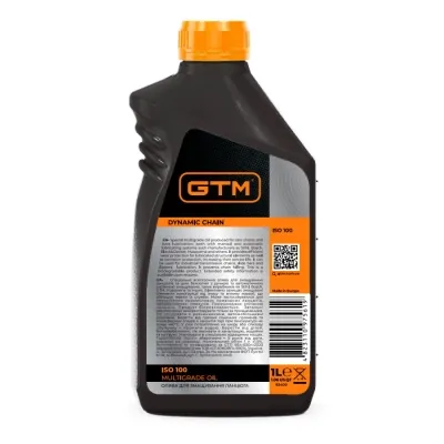 Цепное масло GTM Dynamic Chain (ISO 100) 1л (Dynamic Chain) Винница - изображение 2