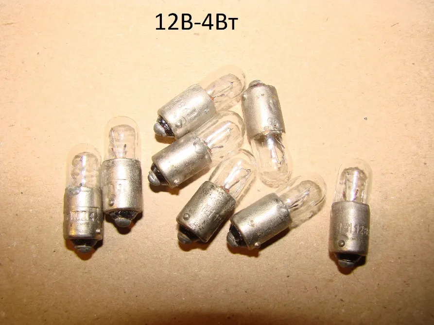 Лампа 12В-4Вт, 26В-0.12А, 24В-2Вт, РН-220В-50Вт Харьков - изображение 1