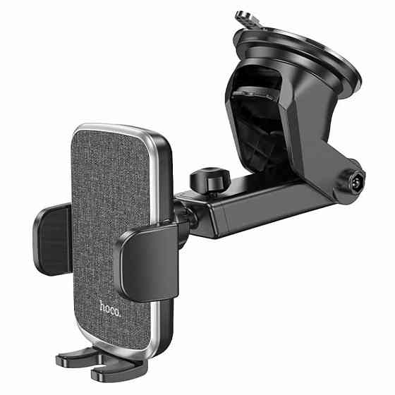 Тримач для мобільного HOCO CA95 Polaris push-type telescopic suction cup car holder Black Київ