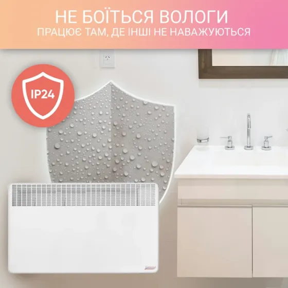 Конвектор электрический Bonjour CEG BL-Meca/M 1500 Вт влагозащищенный обогреватель 1.5 кВт Киев