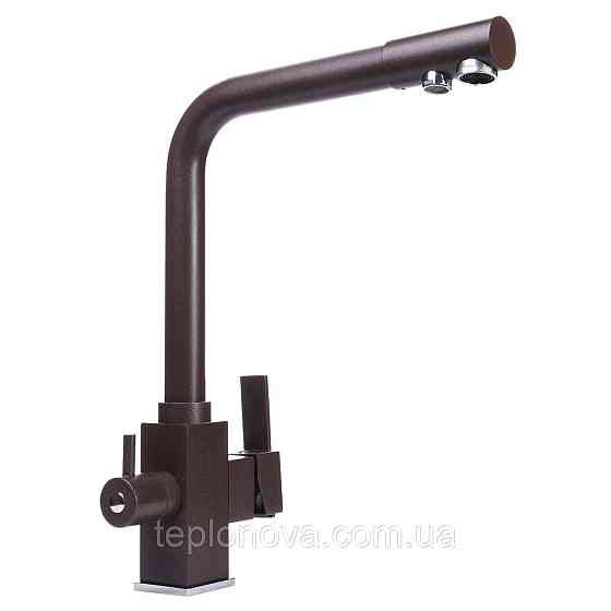 Смеситель для кухни под осмос Globus Lux LAZER GLLR-0100-6-MARONE Черновцы