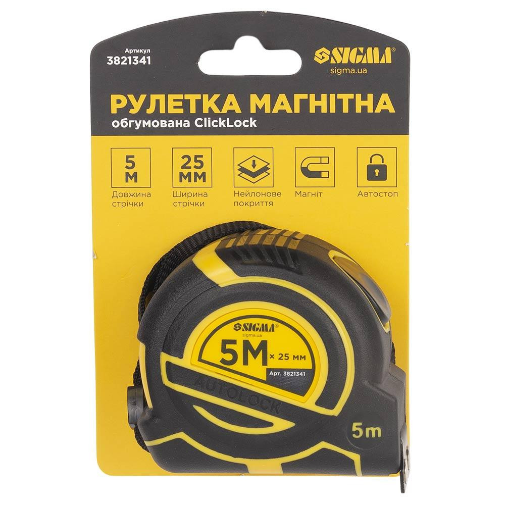 Рулетка магнітна гумова ClickLock нейлонове покриття автостоп 5 м × 25 мм SIGMA (3821341) Київ - фото 8