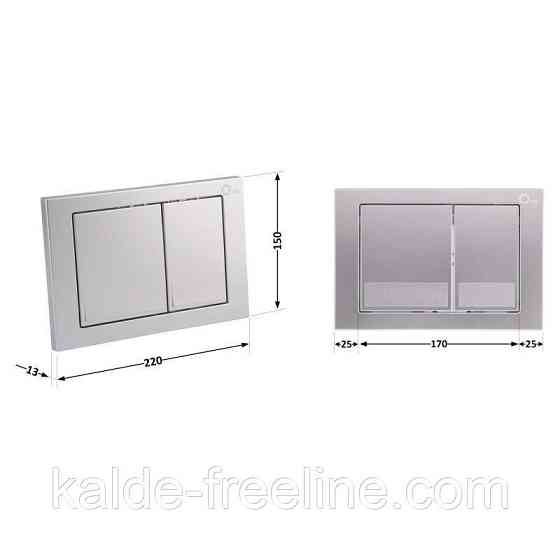 Панель змиву для унітаза Qtap Nest QT0111M06029SAT Харків