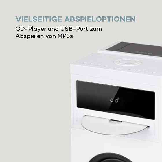 Karaboom 100 Sing Karaoke Tower 120 Вт макс CD-плеєр 2 мікрофони бездротовий Білий (Німеччина, читати Рівне