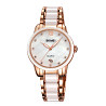 Skmei 2175RG Rose Gold