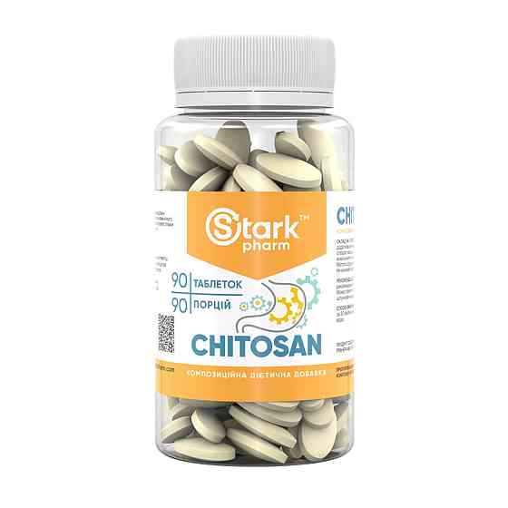 Хітозан Stark Pharm Chitosan 90 tabs Київ