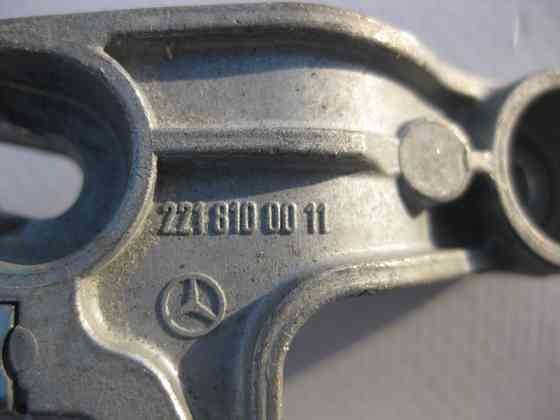 Mercedes-Benz  A2218100011 Кріплення - пластина салонного дзеркала S-Class W221 CL C216 Одесса