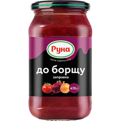 Соус Руна Заправка к борщу 470 г (4820015943323) Винница - изображение 1
