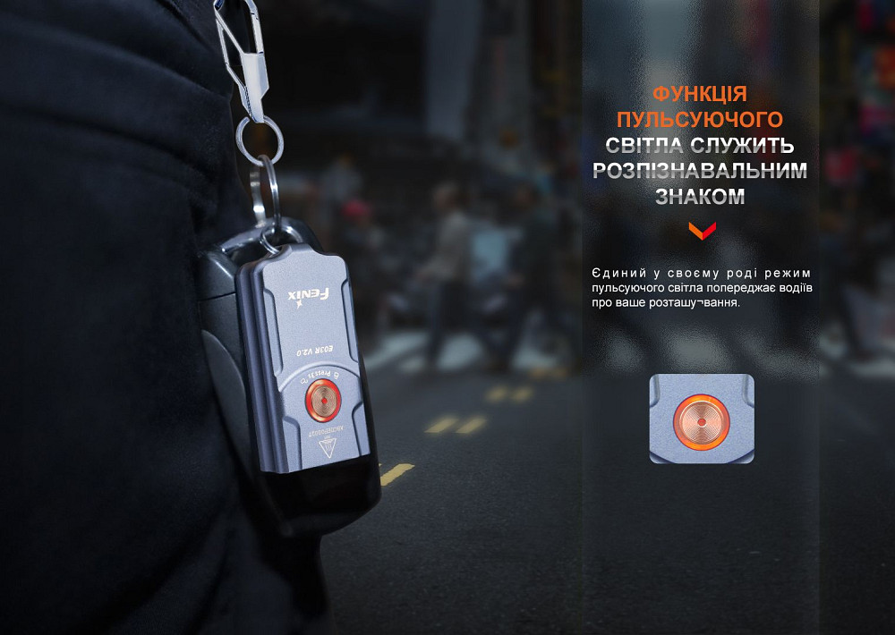 Ліхтар наключний Fenix E03R V2.0, синій Киев - изображение 10