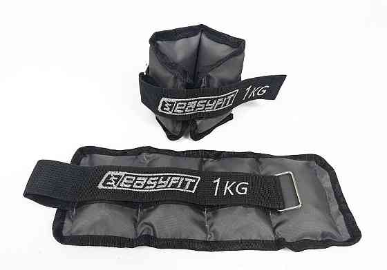 EasyFit Обтяжувачі для ніг та рук з металом EasyFit Metal 1 кг (пара) Коломия