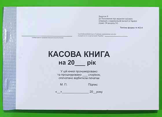 Книга 