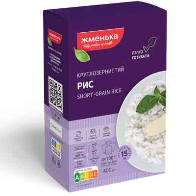 Крупа Жменька Рис круглозернистий в пакетиках для варки 4х100 г (4820038700262) Вінниця