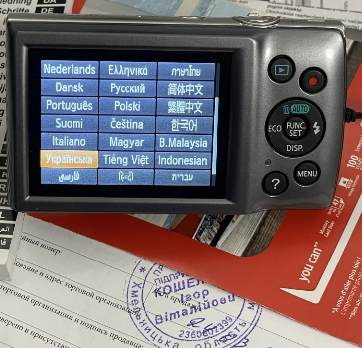 Canon Powershot ixus 160 Харків - фото 4