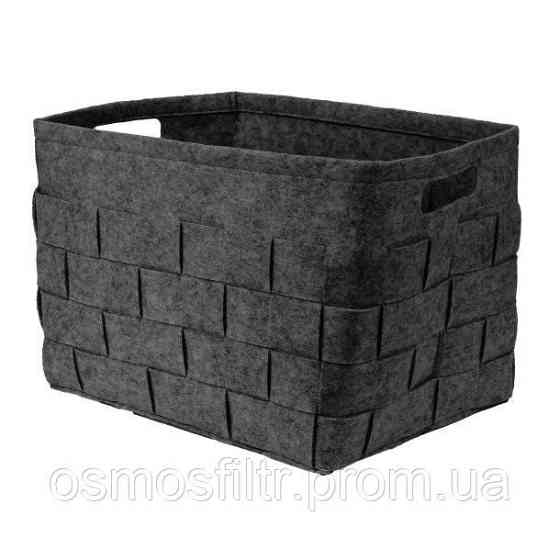 Корзина для хранения Axentia из фетра 41x30x30 см антрацит 30 л плетёная с ручками (135625) Киев