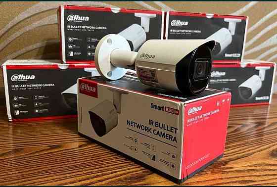 IP-камера Dahua lPC — HFW2431SP-S-S2 (2.8 мм) + SDslot. DH-IPC-HFW2431SP-S-S2 (2.8mm) Харків