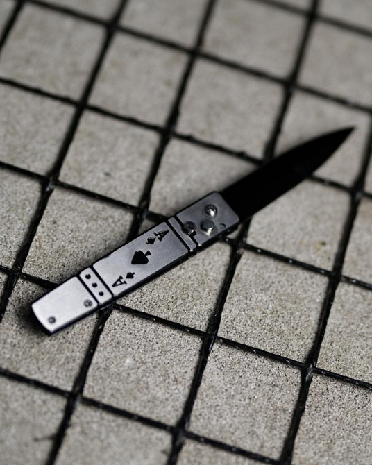 Нож Cart ВТ6946 Одеса - фото 1