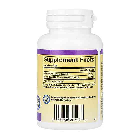 Убихинон q10 Natural Factors Ubiquinol CoQ10 200mg 30 капс Киев