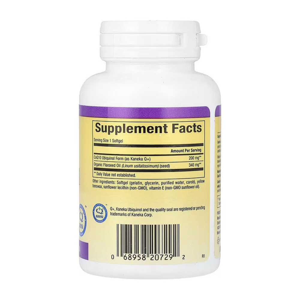Убіхінон q10 Natural Factors Ubiquinol CoQ10 200mg 30 капс Київ - фото 2