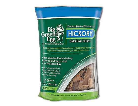 Корзина для копчения Deluxe для угольных грилей 57 см GRILLI GRL-TWO Код: 006084 Ровно