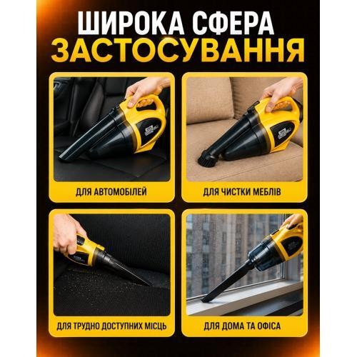 Пилосос VOIN VL-330 138 Вт для вологого та сухого прибирання з сумкою Харків - фото 14