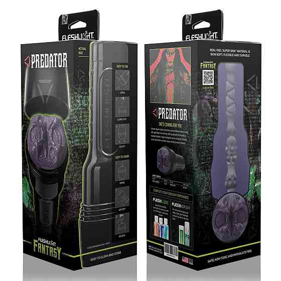 Мастурбатор Fleshlight Fantasy Predator Sex Aura Київ