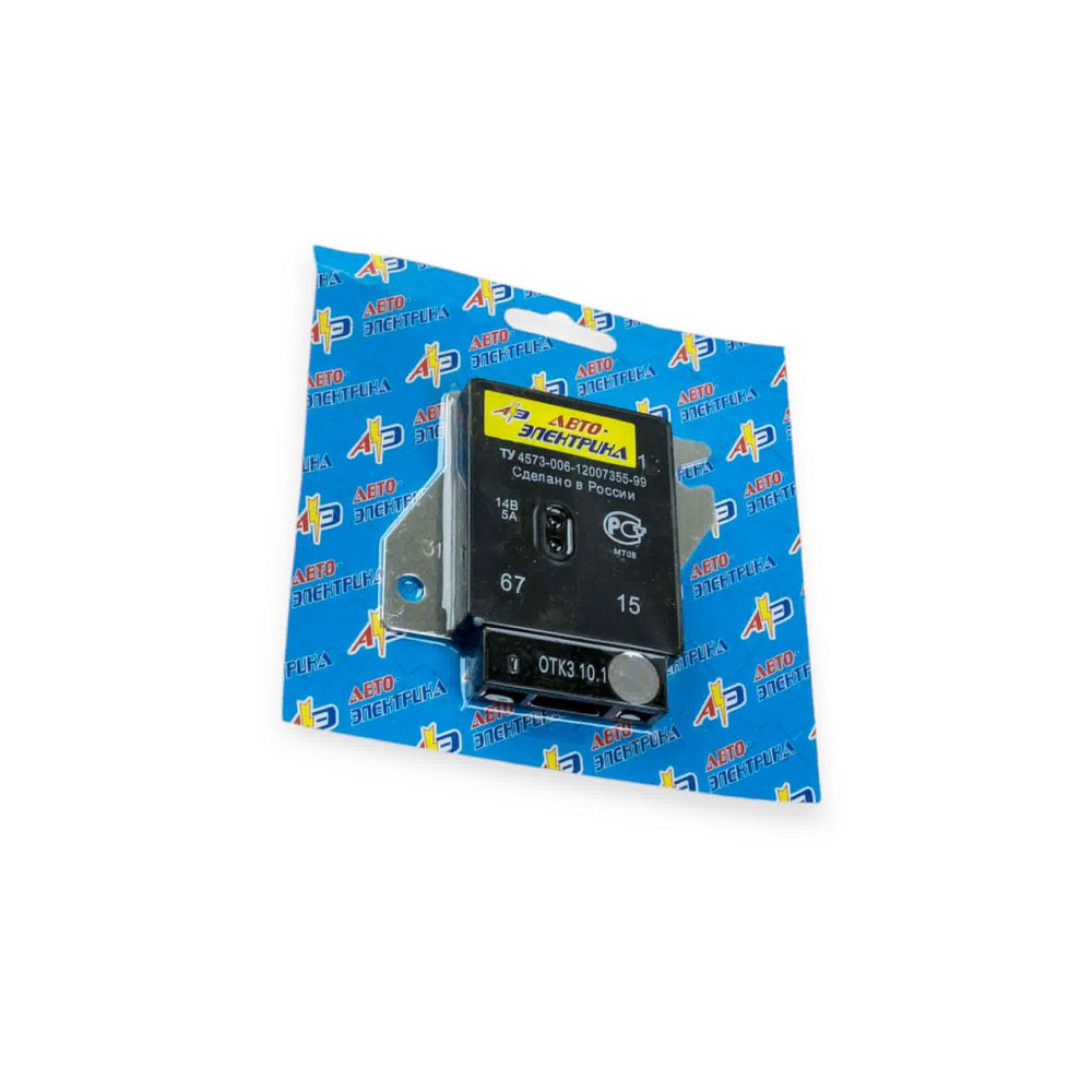 Регулятор 2101-2107 14В з діагностикою (інтегралка. реле зарядки, шоколадка) напруги Мукачево - фото 1