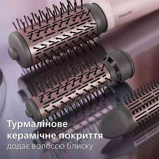 Фен-щітка Philips BHA735/00 Рожевий Харків
