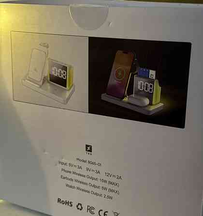 Зарядная станция Time Dock. Харьков