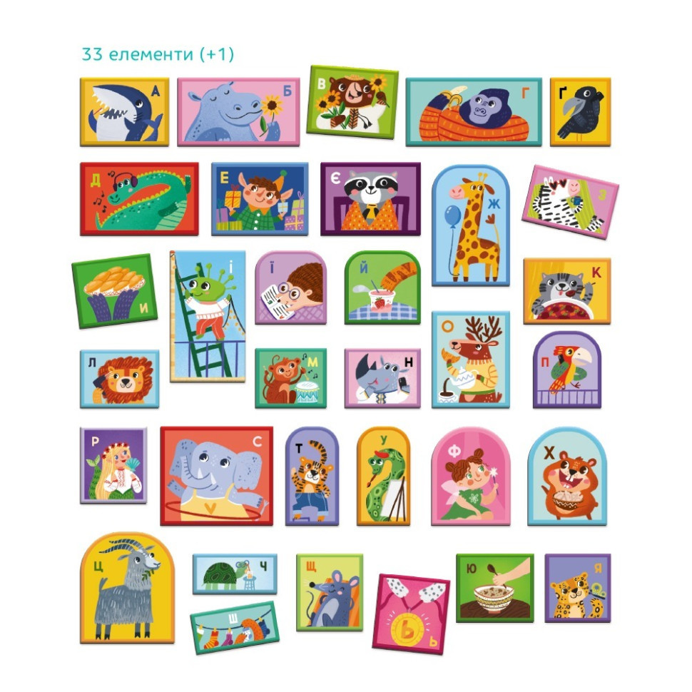 Магнітна дошка "Абетка" 200294, 1 магнітна дошка на шнурку, 33 магніта Вінниця - фото 3