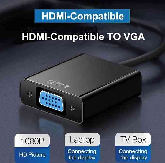 Переходник HDMI - VGA. Конвертер видеосигнала Киев