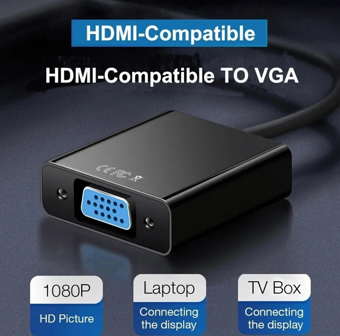 Перехідник HDMI – VGA. Конвертер відеосигналу Київ - фото 3