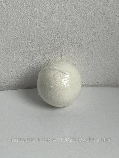 Набір для тіла HiSkin Chocolate Body для ванни та догляду за тілом Чернівці - фото 5