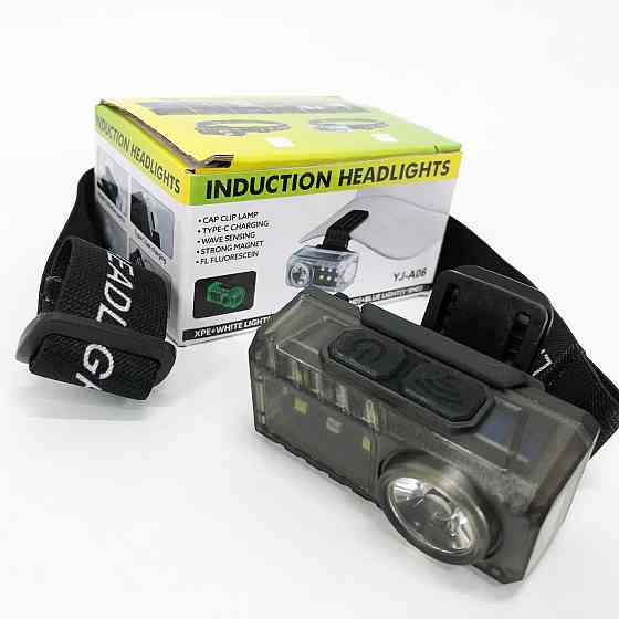 Фонарь на голову с рассеянным светом YJ-A06-LED+6SMD, Мощный налобный LED фонарь Налобный яркий SH-17 Львов