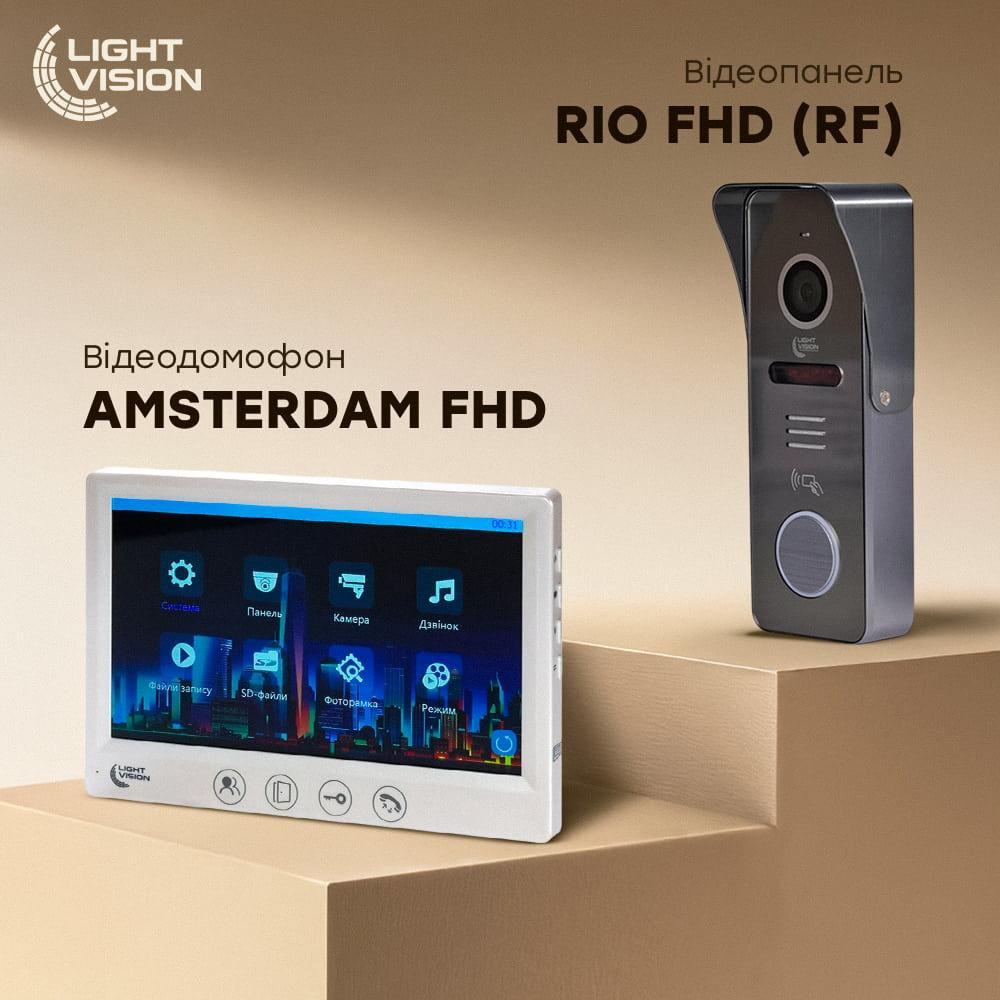 Комплект відеодомофона Light Vision: домофон 7" AMSTERDAM FHD White та відеопанель RIO FHD Grey (82-00206-82-00216) Київ - фото 11