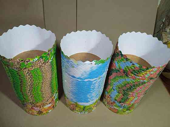 Форми паперові для куліча 85×130 мм «Дитячі» 400–500 г, 50 шт/упаковка, для випічки Харків