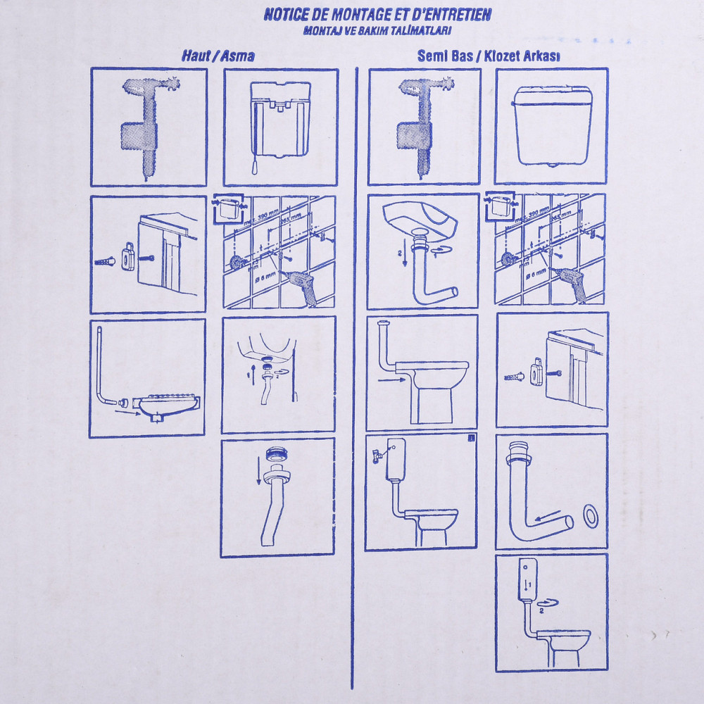 Бачок SIAMP AR07 ″Monaco″ для унітаза настінний пласт.ABS (33803) 10л Київ - фото 10