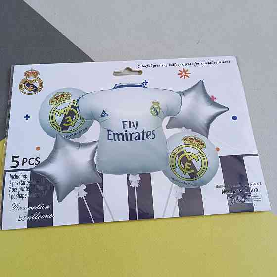 Набір фольгованих куль Футбол Real Madrid для дня народження Київ